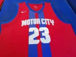 Maillot de Basket #23 Griffin Pistons 2019-20 City Brodé